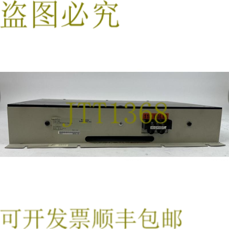 原装供应MODICON 110-131 伺服基座 CPM，CL1000 3POS 115V 风扇