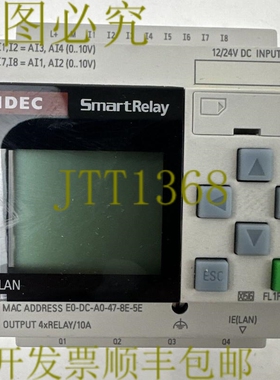 原装供应IDEC FL1F-H12RCE 智能继电器 12/24VDC 输入