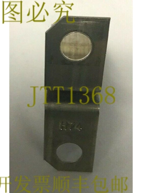 原装供应WESTINGHOUSE H74 热过载加热器 LOTOF9
