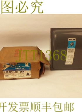 原装供应ITE BULLDOG JF421，保险丝安全开关，30A，240VAC，10，