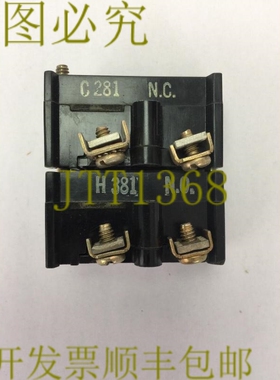 原装供应CUTLER HAMMER E30KLA3 接触块 600VAC 250VDC