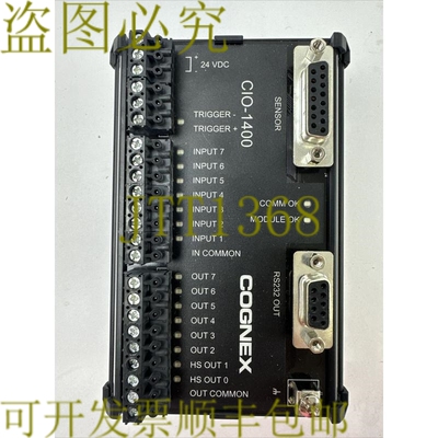 原装供应COGNEX CIO-1400 扩展模块版本 A 输入 24VDC 800-9012-2