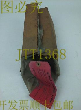 原装供应AB 1494F-L2 门五金套件，带 1494F-L4，带 Z-35339，其
