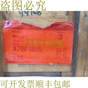 AMPTRAP A70P1800 保险丝 原装 AMP SHAWMUT 1800 700VA 供应GOULD