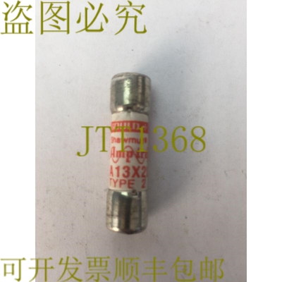 原装供应GOULD SHAWMUT A13X20-2 保险丝 30 安培 130 VAC 类型 2
