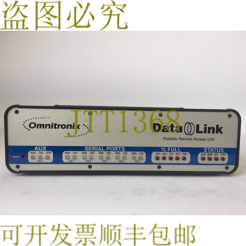 原装供应OMNITRONIX 880 数据链路可轮询远程访问单元