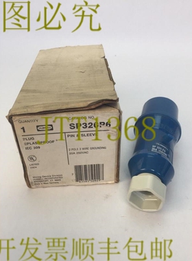 原装供应HUBBELL SP320P6 插头防溅 EIC 309 针脚和套管 20A 250V