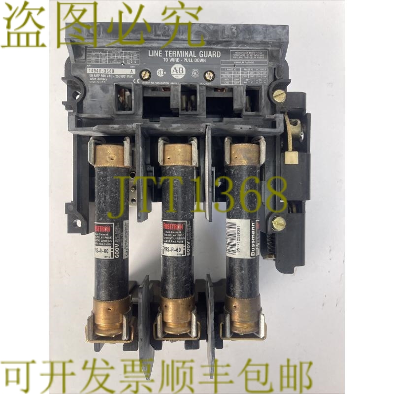 原装供应AB 1494V-DS60 隔离开关 60A 600VAC 250VDC 50 FRS-R-60