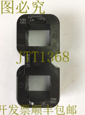 原装供应ITE G10C126 线圈 120V 60CY 110V 50CY