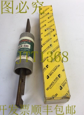原装供应RELIANCE SCLR 400 级 RK1 限流保险丝 400AMP 600VAC
