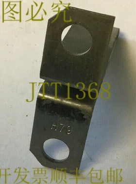 原装供应CUTLER HAMMER H79 加热器LOTOF3