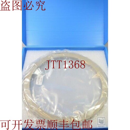 原装供应应用材料公司 0040-88524/004088524，Anillo Rev001 -