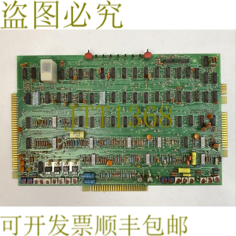 原装供应EXIDE 118302395 A13A34 XFER CONT MKII-U 电路板