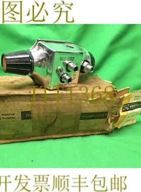 原装供应DEVILBISS AGC-5022-105M 静电喷枪 AGC5022105M
