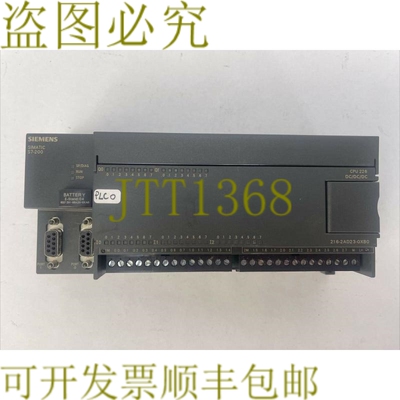 原装供应1P 6ES7 216-2AD23-0XB0 电源 21-28VDC CPU 226