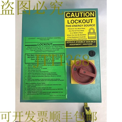 原装供应SAGINAW LR97418 工业控制面板外壳类型 4 &12 TOX1-1210