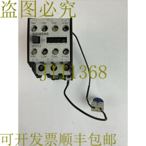 原装供应3TF4322-0B 接触器 30A 600VAC 3PH 20 线圈 24VDC 3TX74