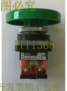 原装供应富士按钮 250V（绿色/大按钮）AR30B3R W/AR9B291&AR