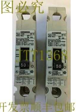 原装供应CQD150 断路器 50A 277VAC 125VDC 1 极LOTOF2