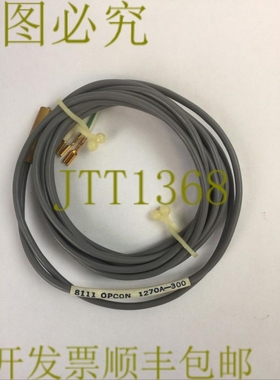 原装供应OPCON 8111 1270A-300 101108 光电探测器