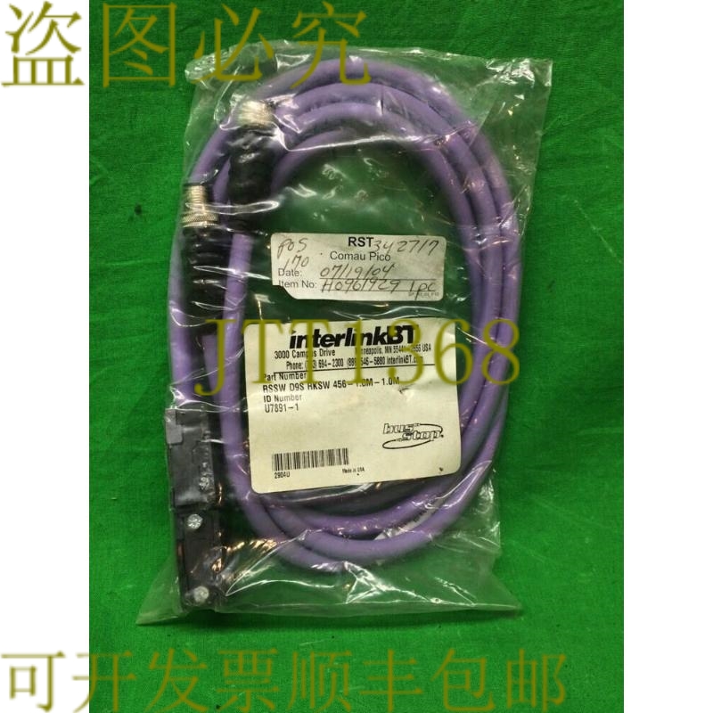 原装供应英特林蓝牙 RSSW-D9S-RKSW-456-1.0M-1.0M RSSWD9SRKSW45