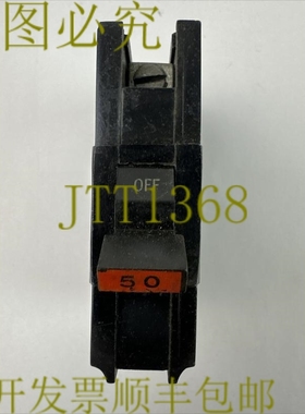 原装供应FPE 50 STAB-LOK 断路器 1 极 50AMP 120/240VAC