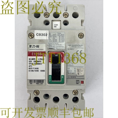 原装供应EGB3060FFG 工业断路器 60 安 3 极 250 伏直流 480 伏交