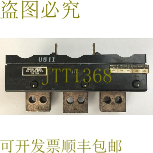 原装供应ITE GOULD KP3-T100 断路器跳闸装置 1000AMP