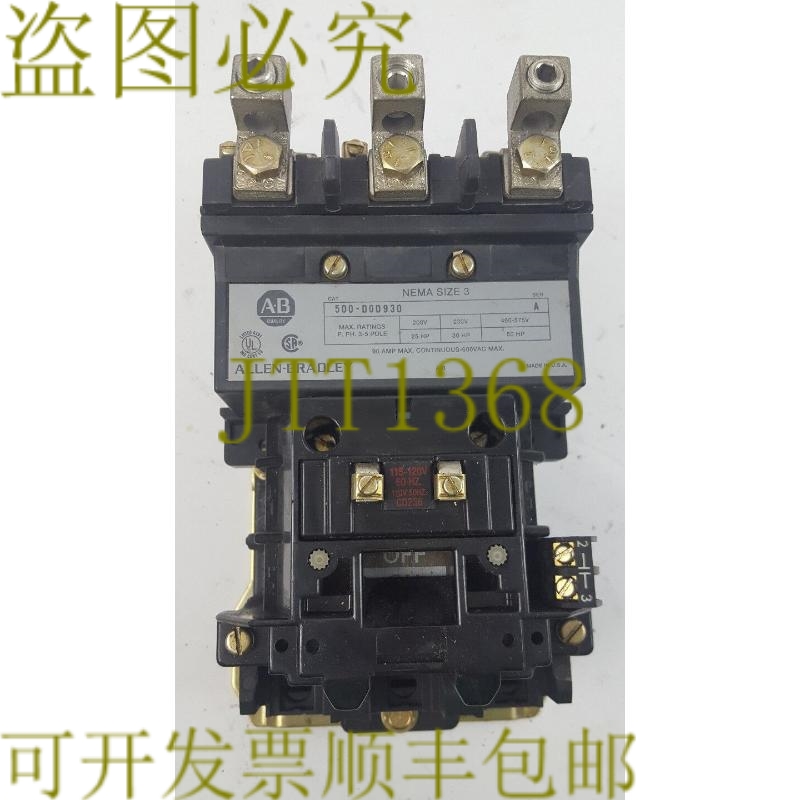 原装供应AB 接触器/启动器 500-D0D930 SER A 50 460V