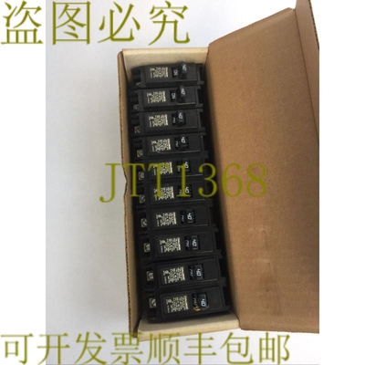 原装供应CHALLENR C140 断路器 40AMP 120/240VAC 1 极 HACR 类型