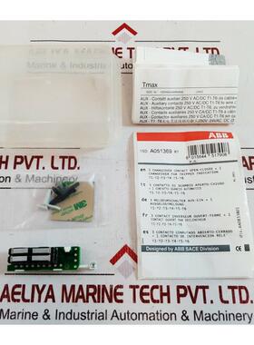 原装供应   re0071 连接器 - Pin Ru 1sd a051369 r1
