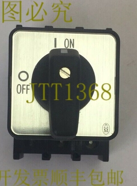 原装供应KLOCKNER MOELLER P1-25 开关 20A 600VAC 15 3PH