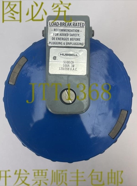 原装供应HUBBELL 5100C9 针式和套管连接器 100A 120/208VAC