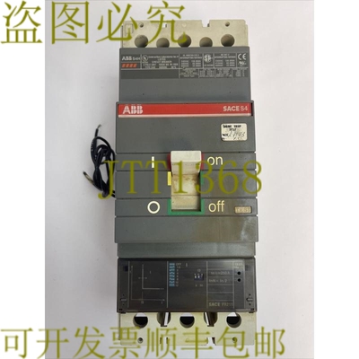 原装供应   SACES4 断路器 250AMP 2POLE 600VAC