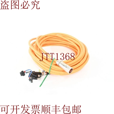 原装供应BECKHOFF ZK4500-8003，ZK4500-8003-0150，电机，l=15m