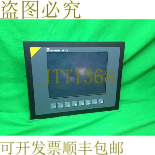 原装供应SUTRON ELECTRONIC GMBH 操作员界面 TP35NC/066032