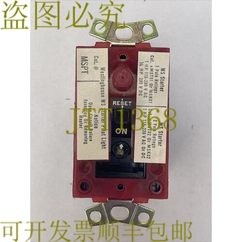 原装供应WESTINGHOUSE MST02 手动启动开关 1 115-230V MSPT 红色