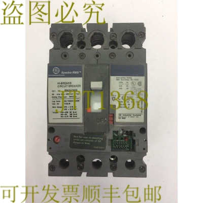 原装供应SEHA24AT0030 高断路断路器 480VAC 30A 2P SPECTRA RMS