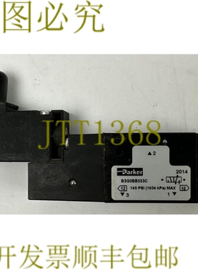 原装供应派克 B3G0BB553C 电磁阀 145PSI P2E-KV31F 120V 60HZ 1.