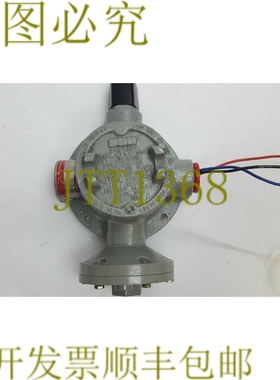 原装供应可调压力开关 SOR 型号 12S- M45 1-16 PSI SER 92-05-37