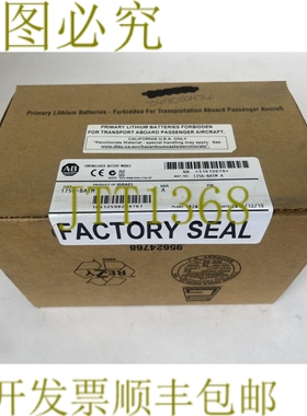 原装供应AB 1756-BATM CONTROLLOGIX 电池模块系列 A