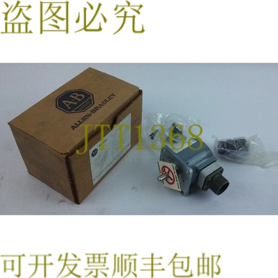 原装供应ALLEN-BRADLEY 845N-SJDN4-CHN2 - 增量式光学编码器 -