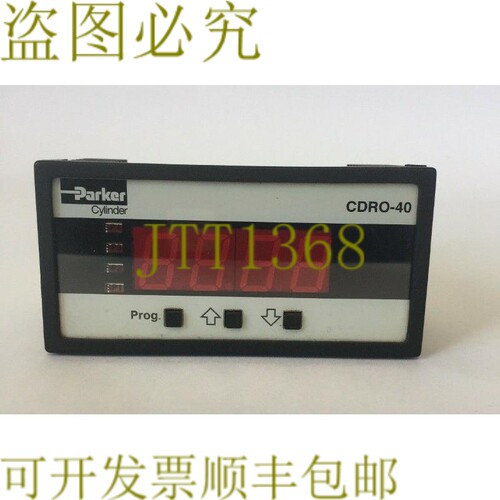 原装供应PARKER 1493451VX RO-40 面板仪表控制器模拟输出 0-10VD