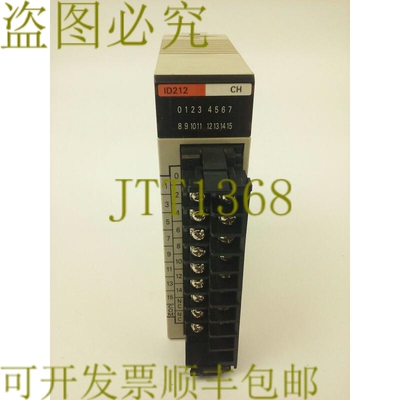 原装供应，C200HID212，24V DC 7mA，输入单元，C200H-ID212，二