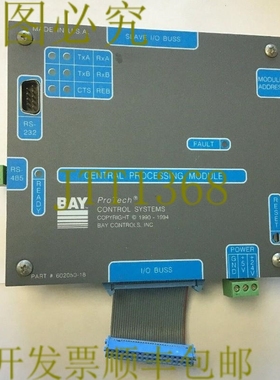 原装供应BAY PROTECH 中央处理模块 602050-18 7010-4 REV. D