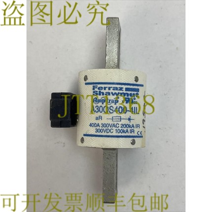 原装供应FERRAZ SHAWMUT A30QS400-4IL 半导体保险丝 AMP-TRAP 40