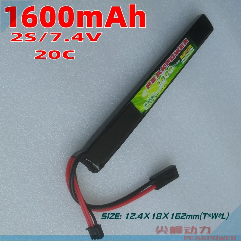 PEAKPOWER正品1600mAh模型玩具2S7.4V长条形20C后托芯锦明M4 MP5K