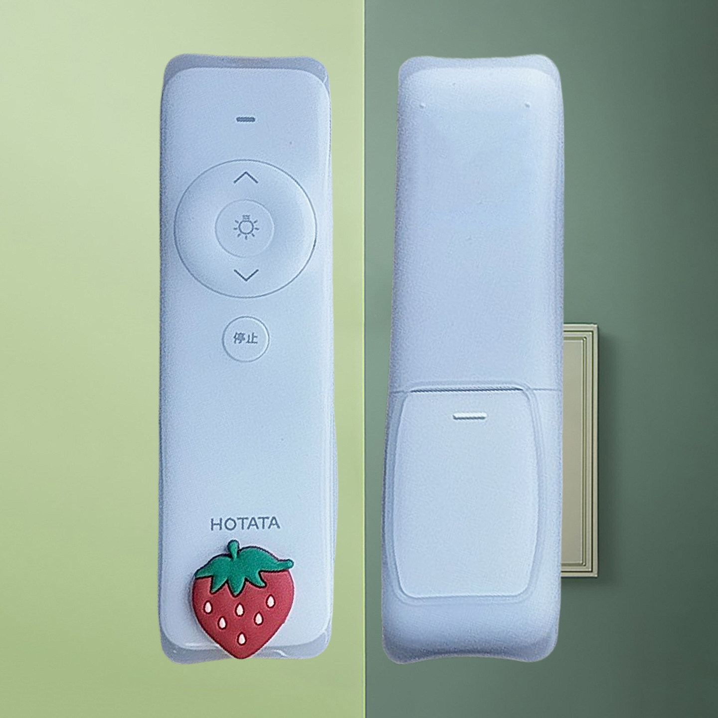 适用HOTATA好太太电动隐形六代晾衣架遥控器保护套硅胶外壳GW-107