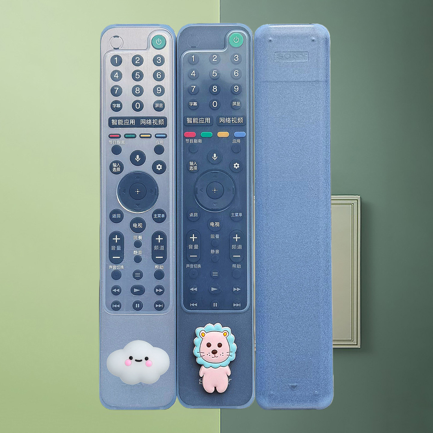 适用索尼电视机遥控器保护套全包型硅胶可爱防尘套外壳RMF-TX500C