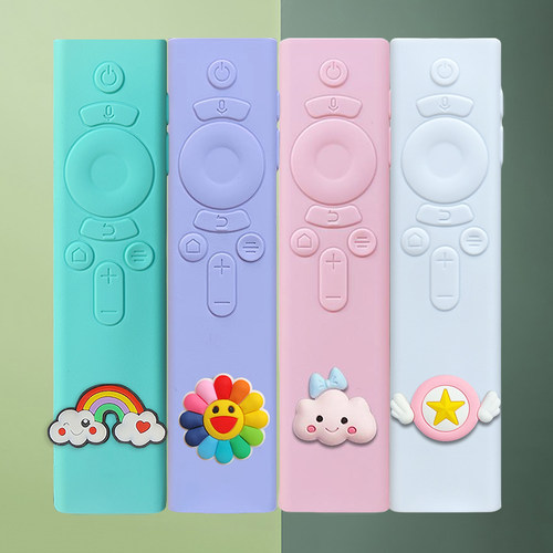 当贝投影仪遥控器全包防摔保护套